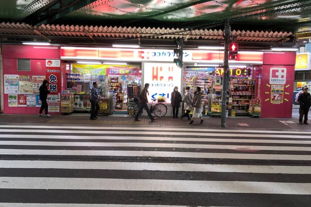 Kawanosou Shinjuku 1 Minute Appartement Tokio Buitenkant foto